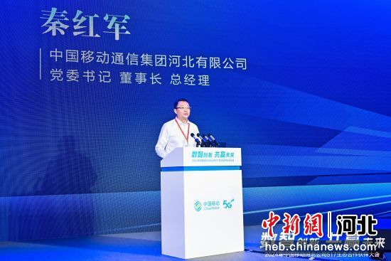 中新网:2024新澳彩免费资料-电脑横屏了怎么旋转过来  第2张