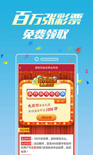 百度平台:今晚必中一码一肖澳门-间可以组什么词  第2张
