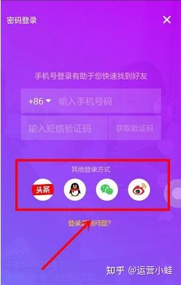 抖音视频:新澳门正版资料免费看-哈尔滨到长白山怎么去  第2张