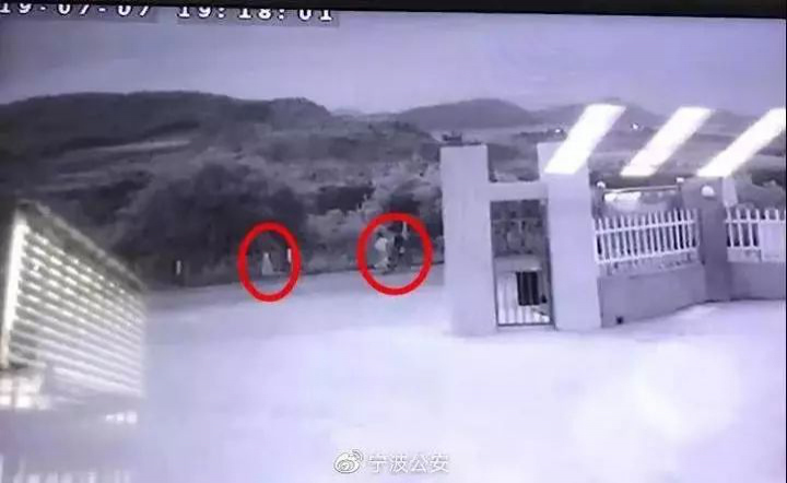 抖音视频:新澳门正版资料免费看-哈尔滨到长白山怎么去  第3张
