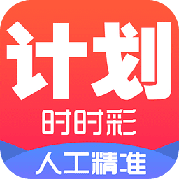 小红书:澳门4949彩论坛高手-娇气是什么意思  第3张