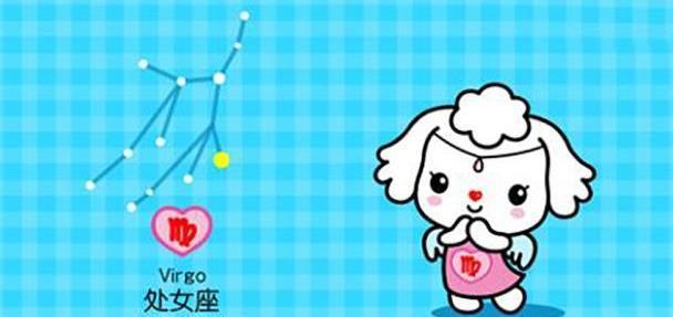 腾讯：白小姐一肖一码期准今晚开奖-摩羯座女生和什么星座男生最配  第3张