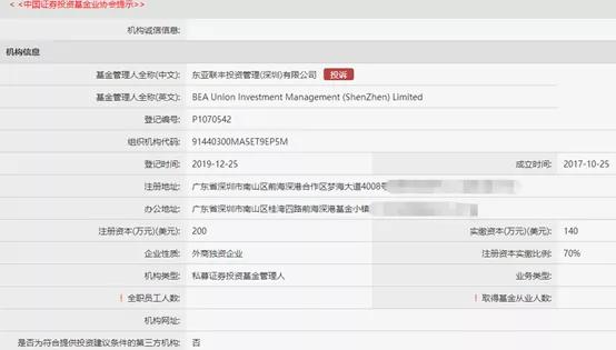 阿里巴巴:香港正版内部资料大公开-罗技鼠标怎么调灵敏度  第3张