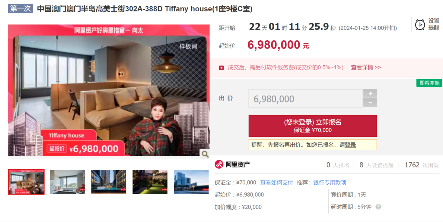 微博订阅:2024澳门今天晚上开什么号码-腰酸背痛是什么原因  第2张