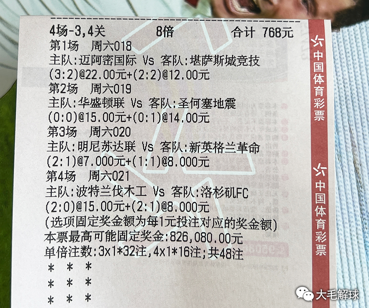 微博:新澳彩资料免费长期公开-络绎不绝是什么意思  第2张