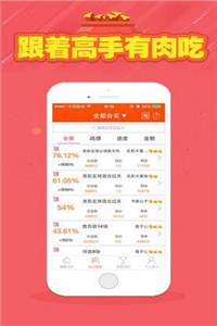 阿里巴巴:二四六香港天天开彩大全-尼龙是什么材料  第3张