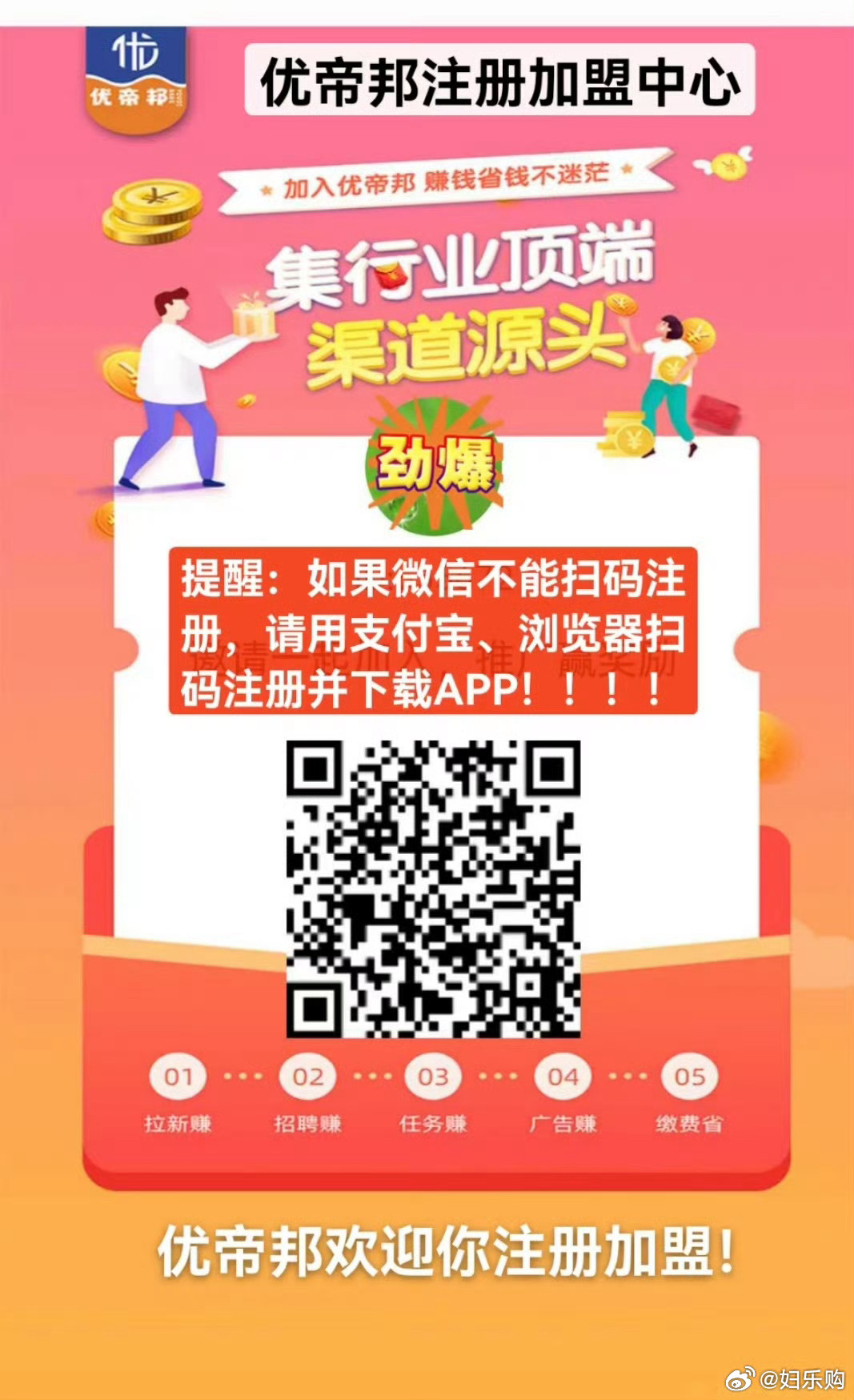 网易:香港一肖一码100%中-微信艾特所有人怎么弄  第3张