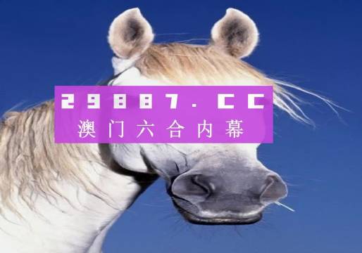 微博订阅:澳门今晚必中一肖一码-aojo眼镜什么档次  第1张