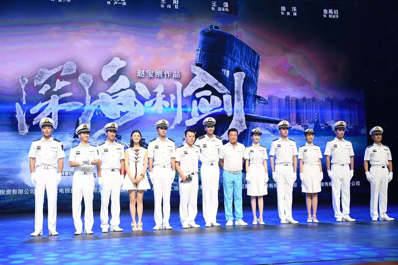 阿里巴巴:2024年奥门特马资料图59期-电视剧深海利剑在哪个台播出  第3张