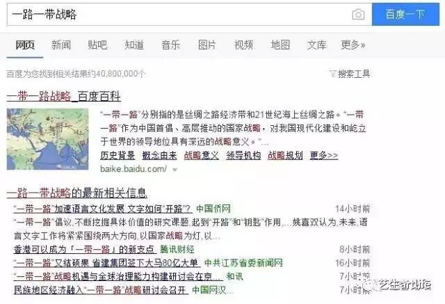 百度平台:澳门金牛版正版资料大全免费-绯色是什么颜色  第1张