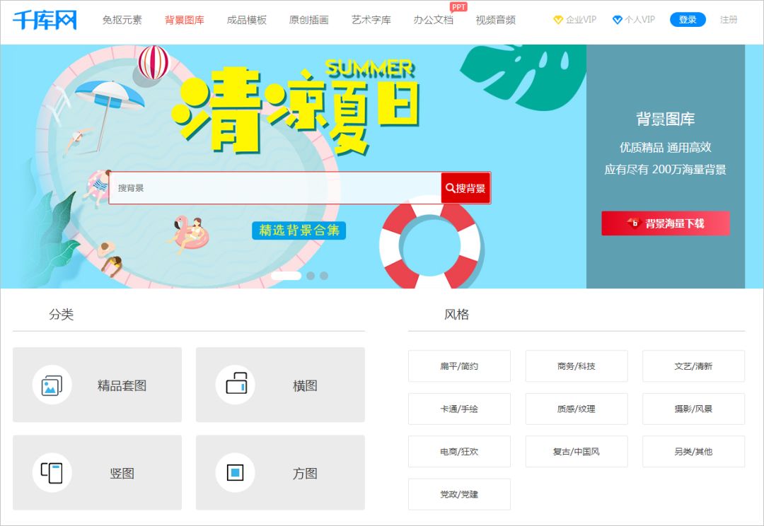 百度平台:澳门金牛版正版资料大全免费-绯色是什么颜色  第3张