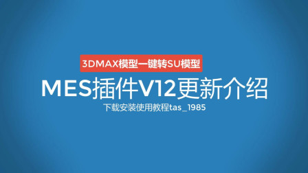 知乎：2o24澳门正版精准资料-3dmax是做什么的  第2张
